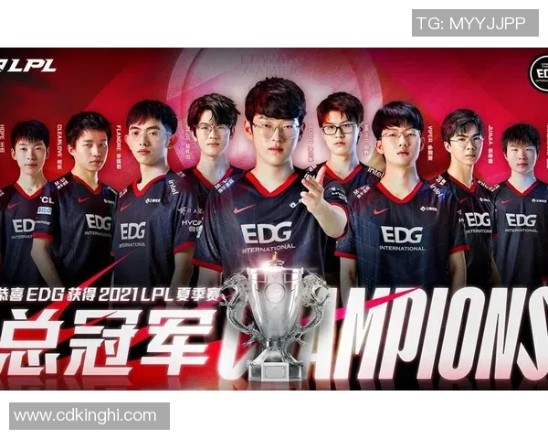 聚焦英雄联盟EDG的速度话题S15LOL 聚焦英雄联盟EDG的速度话题S15LOL