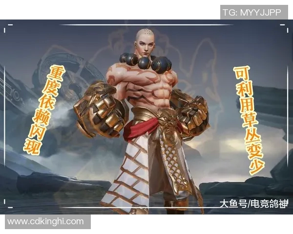 V5在S15电竞总决赛中展现出卓越耐力表现的深度分析与点评