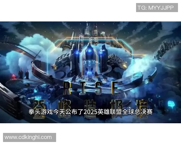 V5战队在S15LOL高校联赛中的辉煌突破与成长历程回顾 V5战队在S15LOL高校联赛中的辉煌突破与成长历程回顾