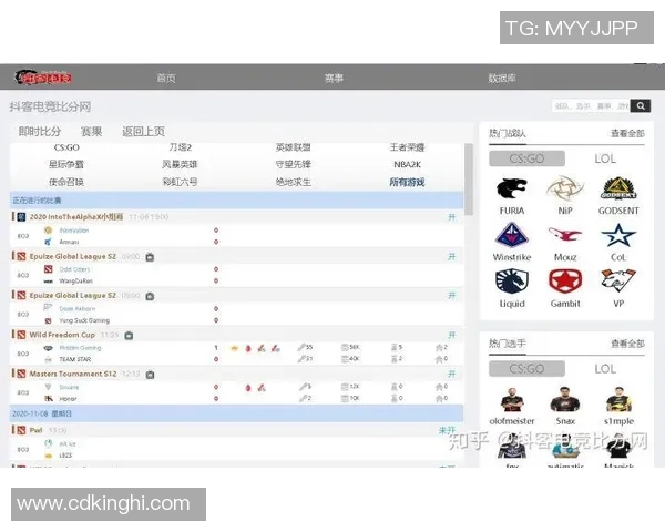科学提升电竞比分的英雄联盟速度训练技巧与方法解析