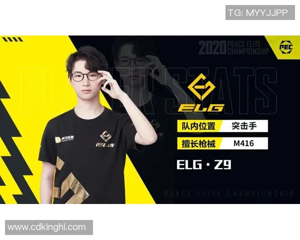 和平精英心理素质排行榜揭晓TES战队荣登第九名引发热议