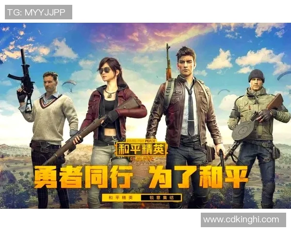 esports最新数据热议和平精英TES技术变革带来的游戏体验提升与未来发展方向探讨