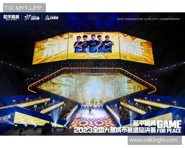 esports最新数据电竞实时数据分析与和平精英战术深度解析IG战队的技术优势