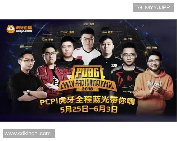 电竞新闻王者荣耀意识排行榜揭晓RNG战队荣登第五名引发热议 电竞新闻王者荣耀意识排行榜揭晓RNG战队荣登第五名引发热议